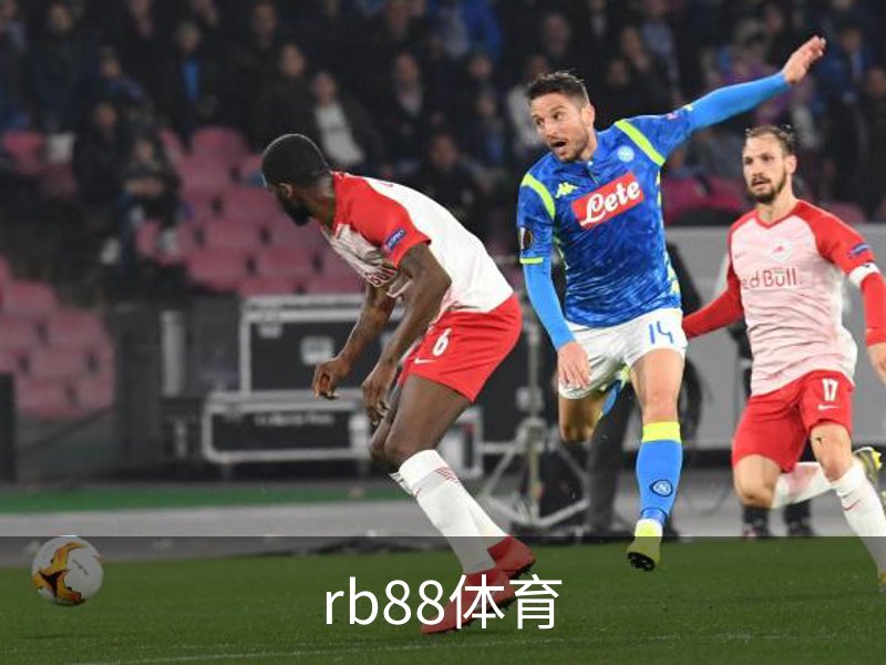 rb88体育品牌故事